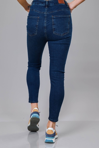 Тъмносини Slim Fit дънки