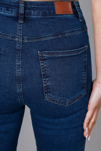 Тъмносини Slim Fit дънки